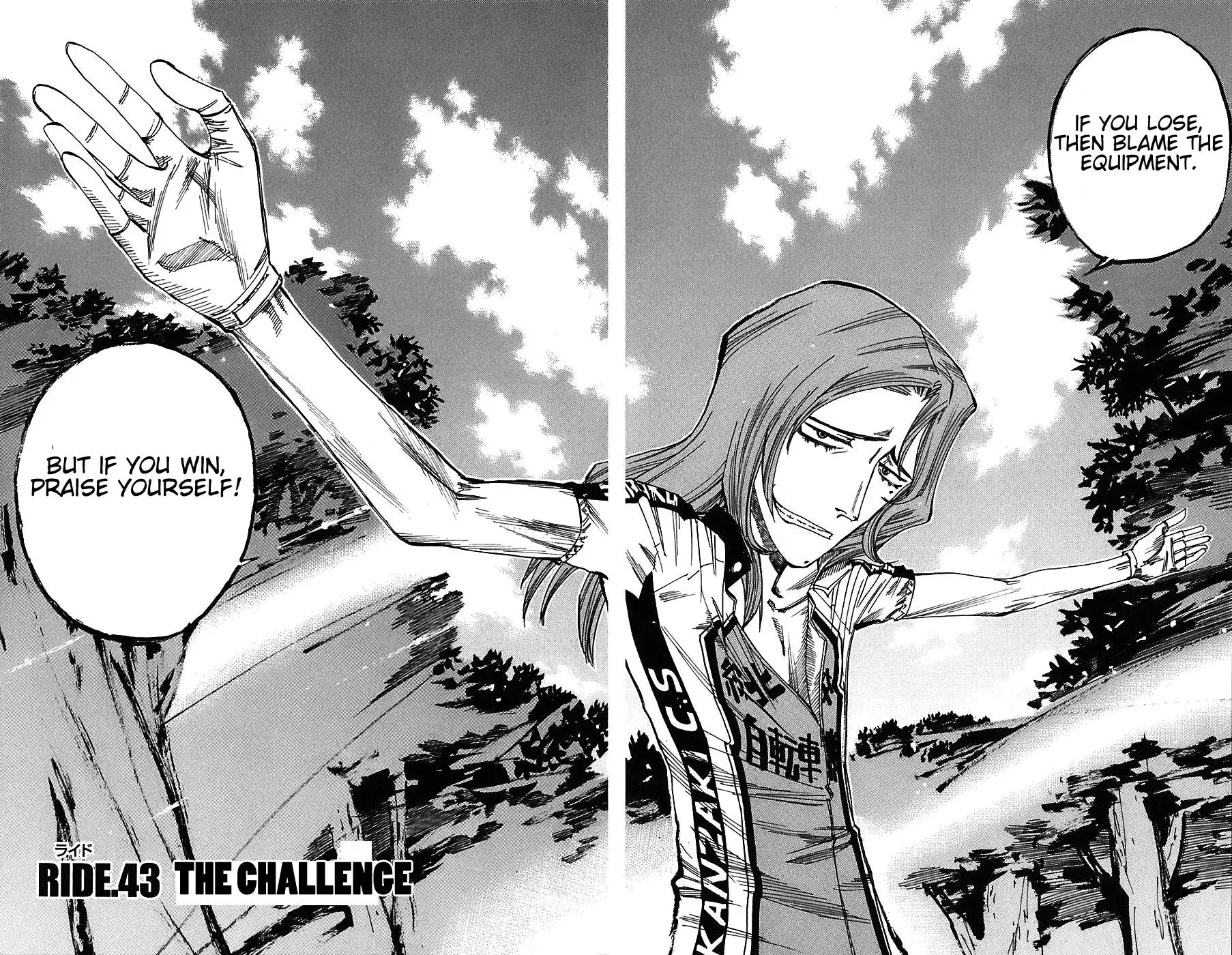 Yowamushi Pedal Chapter 43 4